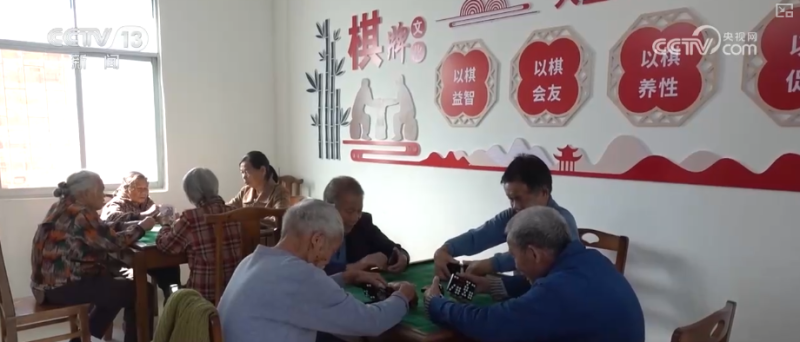 从“健全”到“优化” 农村老年人的事有专人管 优质享老托起民生“温度”