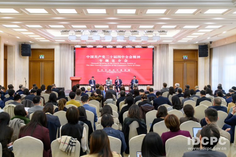 新华鲜报｜开放、创新、绿色……在华外国工商界人士这样看“十五五”新机遇