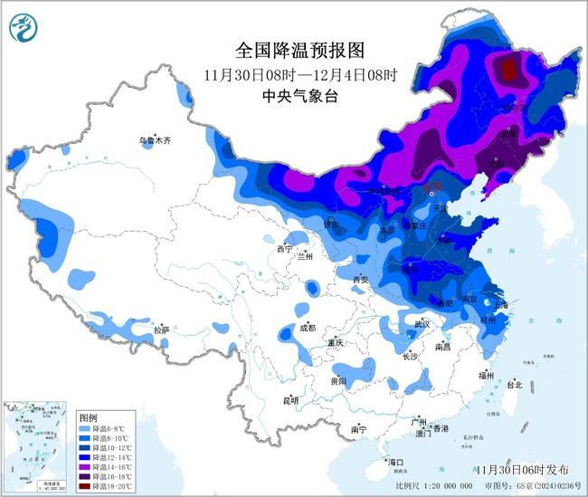 寒潮蓝色预警：华北东北黄淮等地降温10至14℃ 局地可达18℃