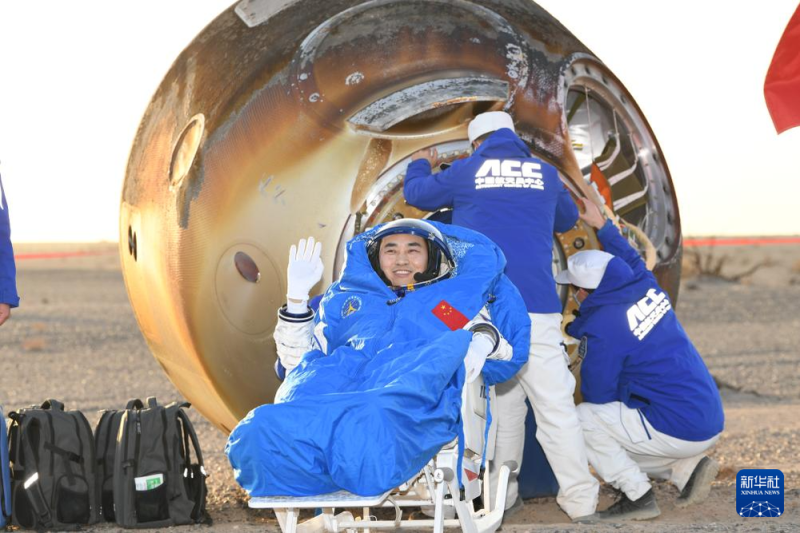 中国航天员首次“换乘”天外平安归来 神二十乘组状态良好创在轨驻留时长新纪录
