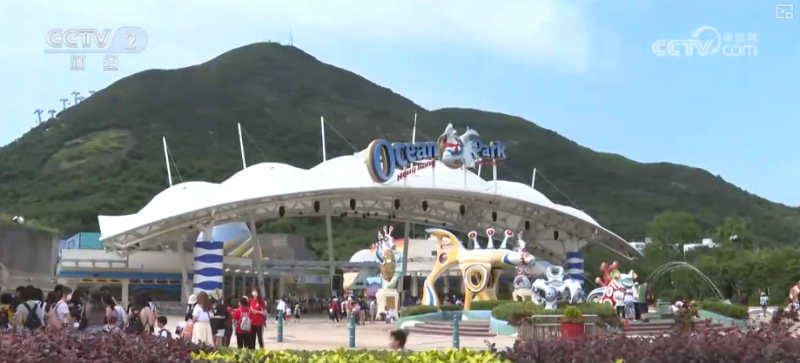 “不止于运动”!十五运会释放多元消费热潮 “体育+”燃动港澳“赛事经济”热力