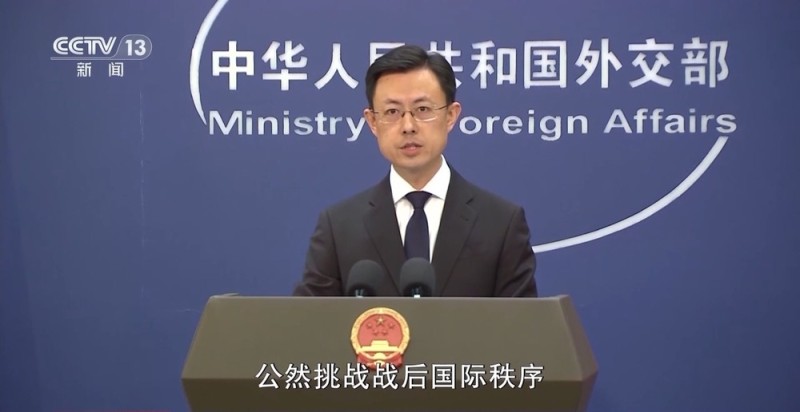 新闻周刊丨再问高市之“祸”:太平洋容不下军国主义的幽灵