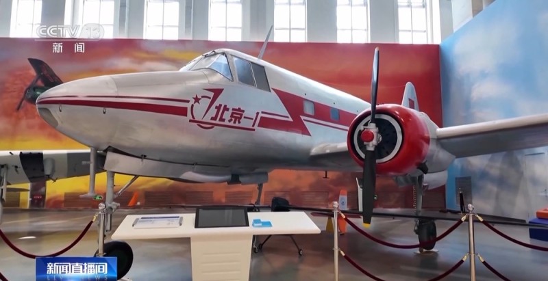 校馆弦歌丨大国重器化身最酷的“老师” 高校科技馆点亮科学梦