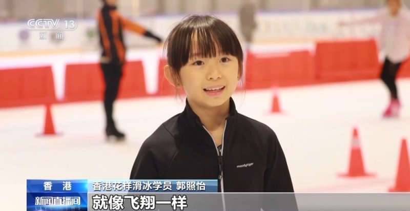 视频丨“北冰南展”热潮涌现 冰雪运动带动大湾区跨城融合