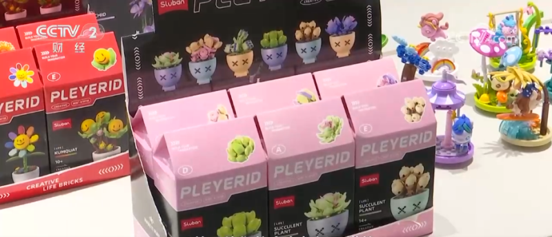 外贸一线观察丨中国玩具海外“爆单” 企业开启“年末冲刺”模式