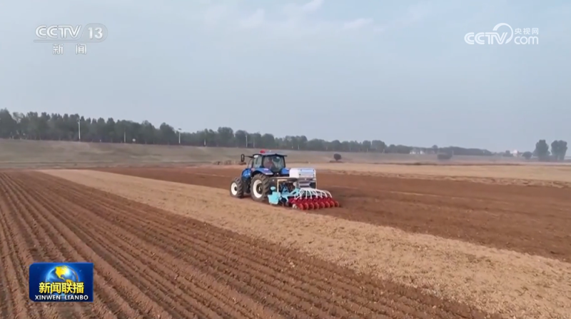 各地抢抓农时 有序推进秋冬种