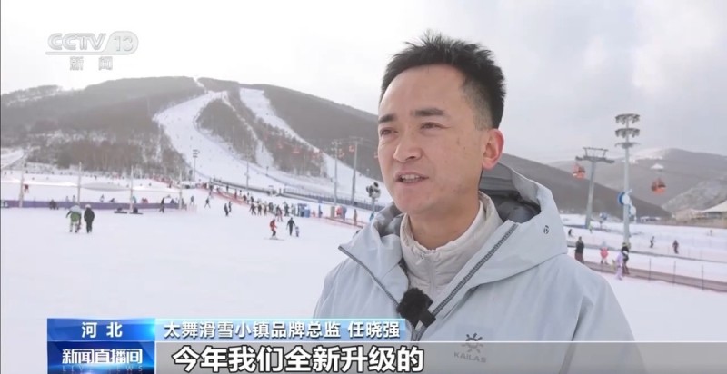 视频丨绿茵经济“踢”出大市场 小城赛事拉动12亿消费