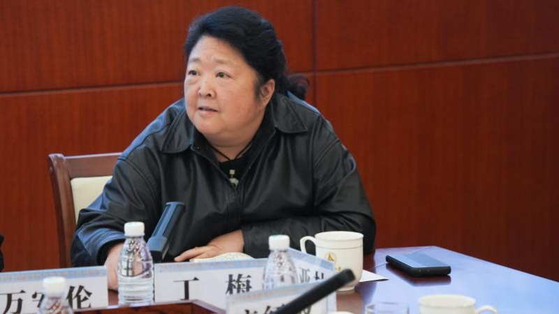 自主知识体系建构研讨会在京召开 学界业界共探中国特色出版学科发展新路径