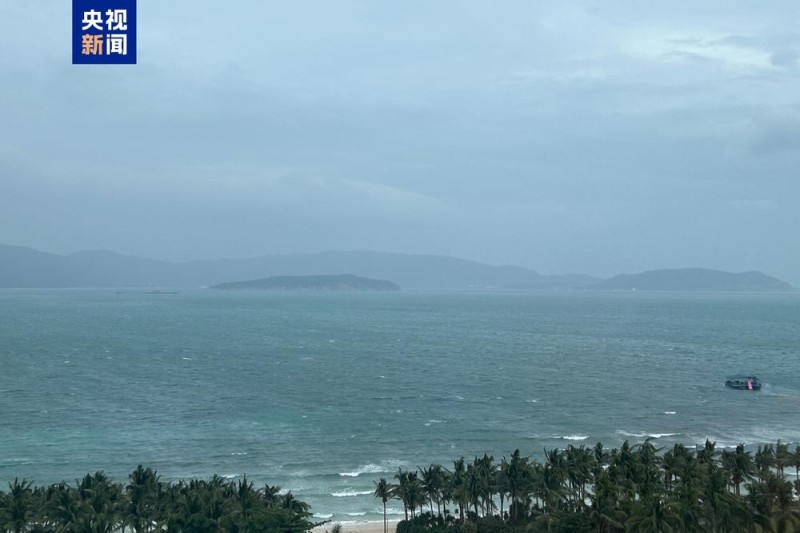 局地有强降水 海南启动防汛防风Ⅳ级应急响应