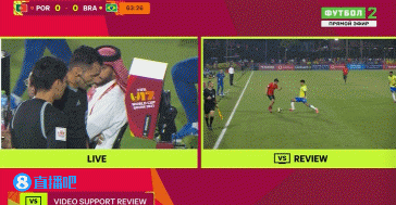 U17世界杯-葡萄牙点球6-5巴西进决赛战奥地利 安吉洛失点