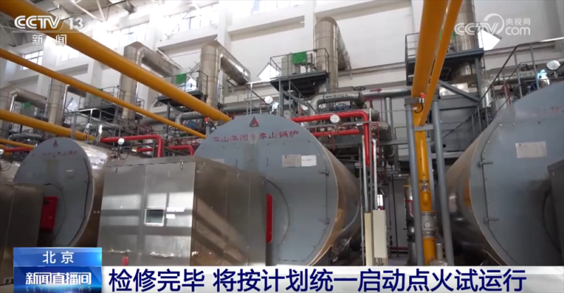 各地“多点发力”保障群众温暖过冬 “数字化”“智慧化”助力精准调控