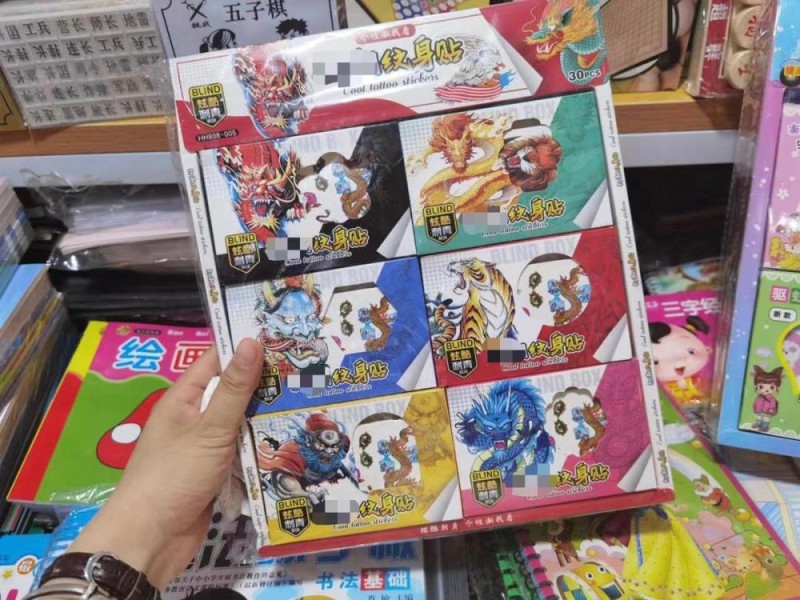 “毒贴纸”致3岁女童患急性接触性皮炎 这些儿童玩具也暗藏风险