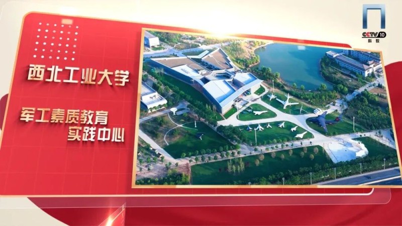 聆听青春回响，见证文脉传承，共赴《校馆弦歌》之约！