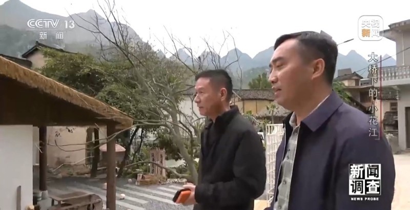 新闻调查丨世界第一高桥下 沉睡的“小花江”焕发新活力