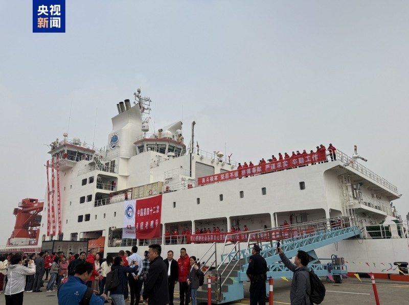 视频丨了不起的中国人!昨天上太空,今天去南极