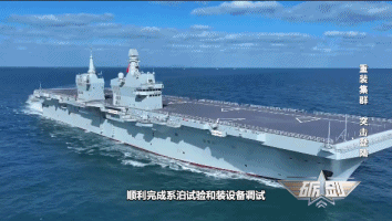 视频丨战力全面升级！专家：四川舰可成为“无人机航母”