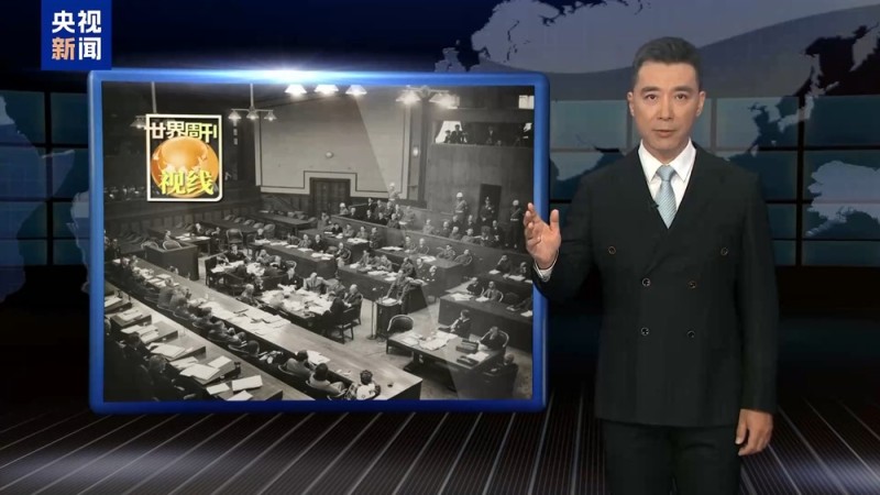 世界周刊丨上任满月频挑衅 高市早苗暴露日本“危险转向”