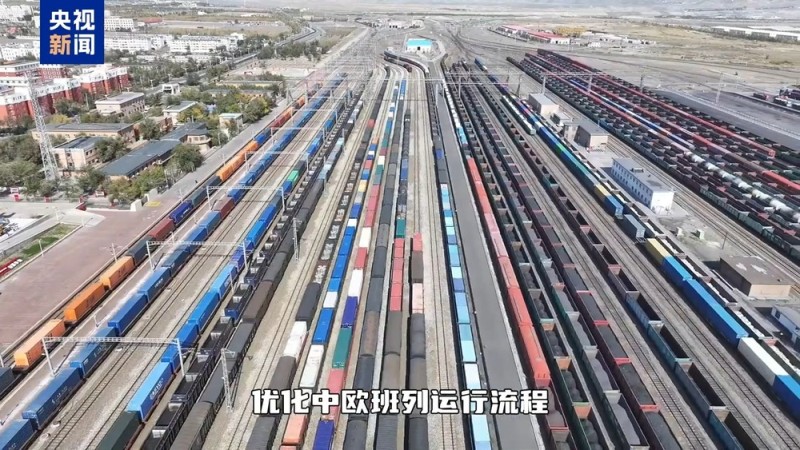 视频丨今年前10个月阿拉山口口岸进出口货运量近2500万吨