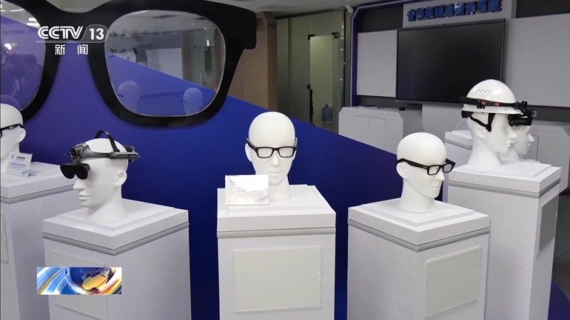 AI宠物、AI眼镜……“科技+”如何改变日常生活?