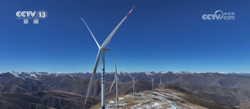 5370米,超高海拔风电建设+生态保护!我国海拔最高的风电项目并网发电