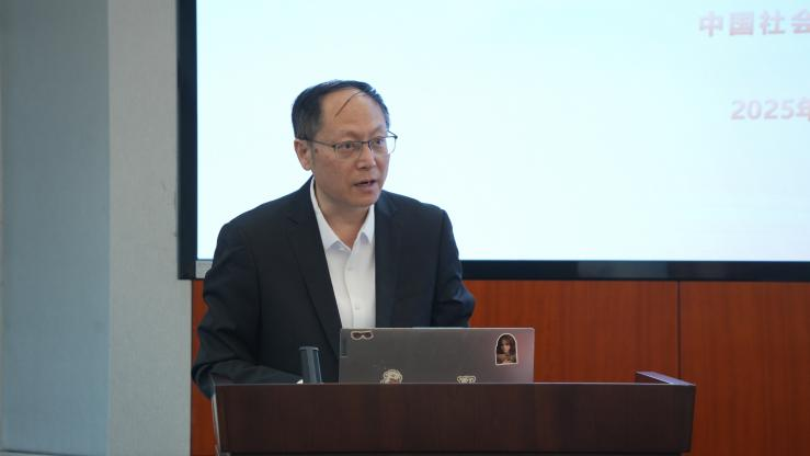 自主知识体系建构研讨会在京召开 学界业界共探中国特色出版学科发展新路径