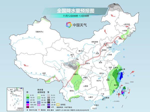 台风“凤凰”携强风雨影响东南沿海 北方大部迎明显升温