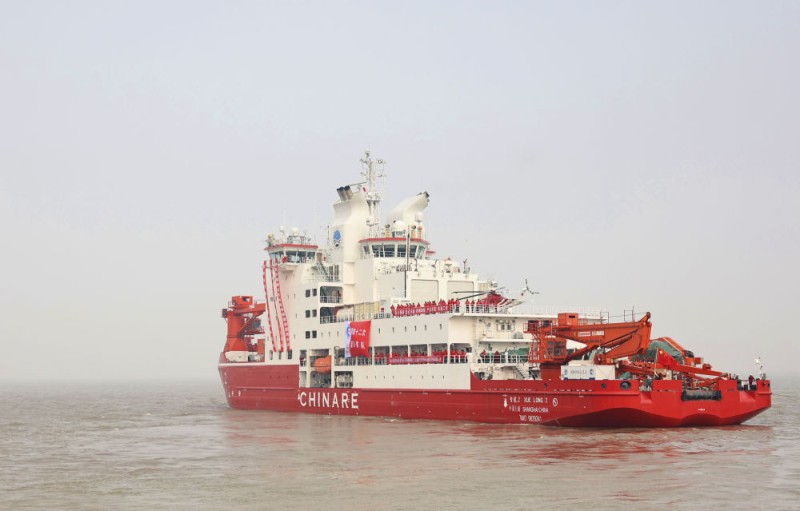 心有山海 踏浪而行――写在中国第42次南极考察队起航之际