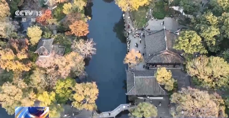视频丨跟着课本去旅行 苏州园林“一秒入画” 处处诗意处处寻