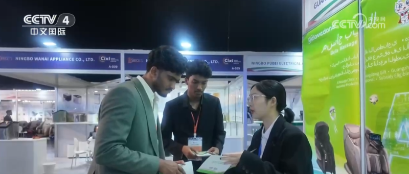 “中国智造”凭创新实力圈粉海外消费者 家用电器“出海”新增长动力强劲