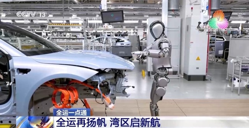 从无感通关到一小时生活圈 全运会见证湾区“大联通”