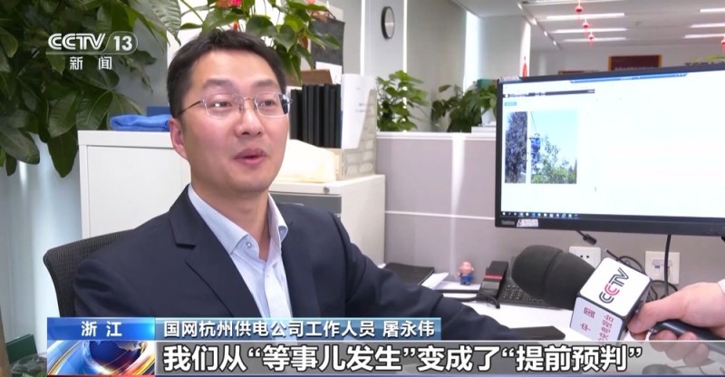 拓宽应用场景 杭州两张“场景清单”加速AI技术落地