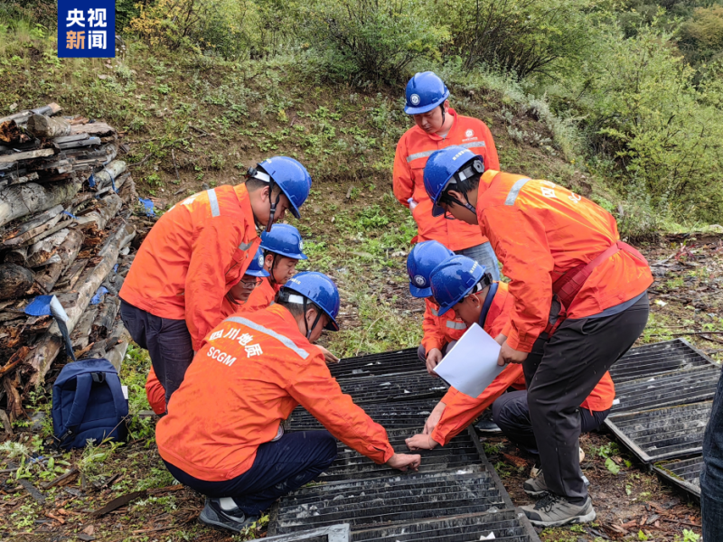 累计查明金资源量81.06吨 四川最大金矿来了