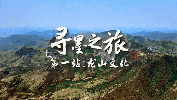 赏一城文脉，品水墨文化：大型文化节目《中国水墨大会》今日开播！