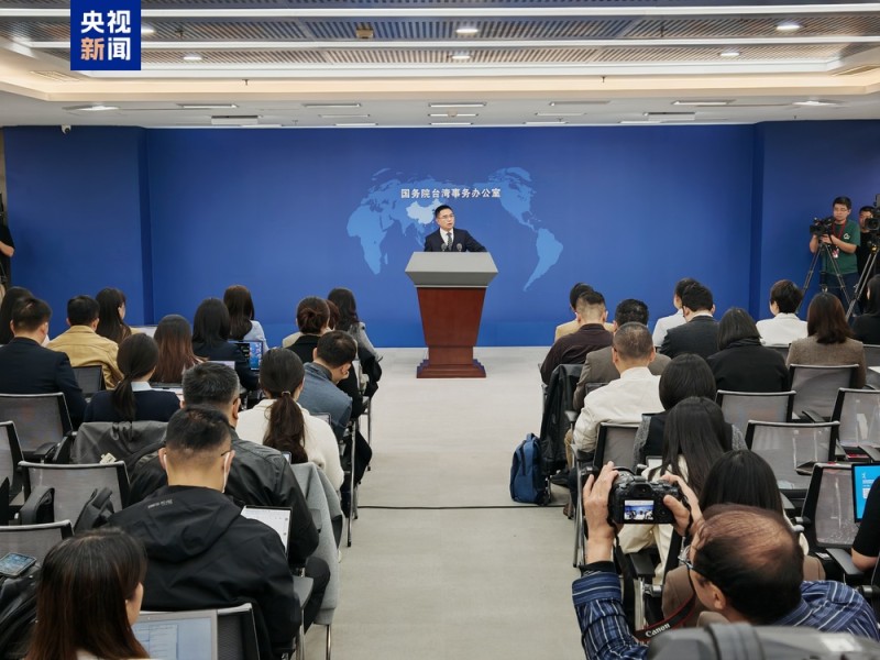 民进党勾连境外谋“独”势力滋事 国台办：徒增笑柄、自取其辱