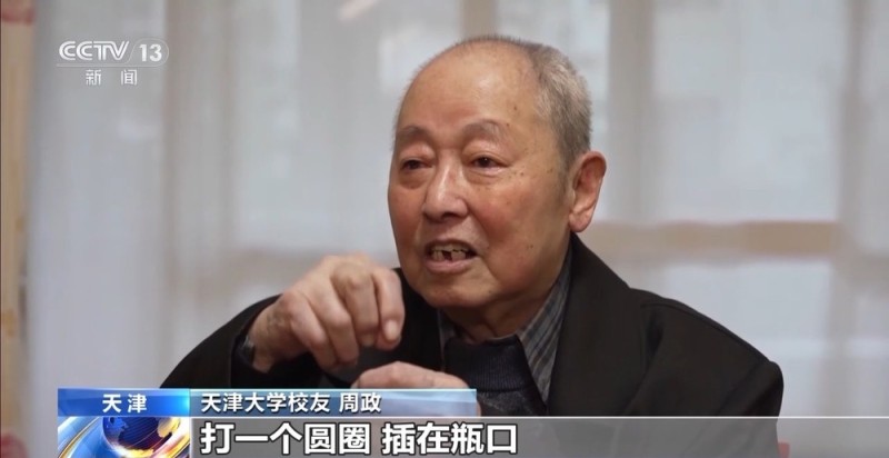 校馆弦歌丨我国第一所现代大学:不从纸上逞空谈 要实地把中华改造