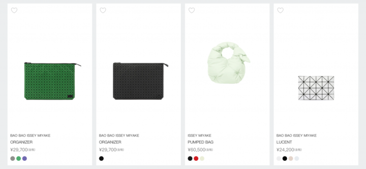1899 块一只的 iPhone「袜子」，买的到底是什么？