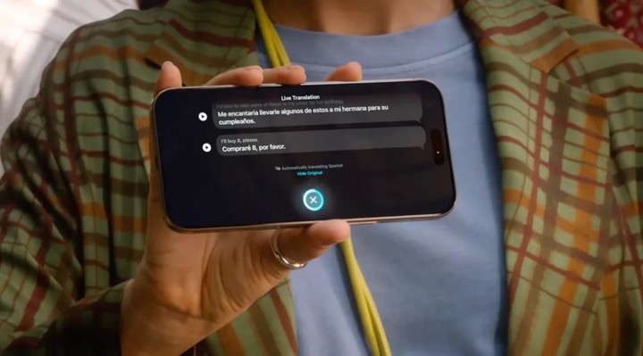 iOS 26 首个大更新来了！「玻璃」透明度可调，AI 翻译支持中文