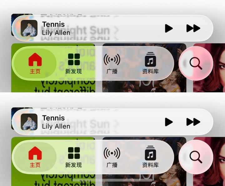 iOS 26 首个大更新来了！「玻璃」透明度可调，AI 翻译支持中文