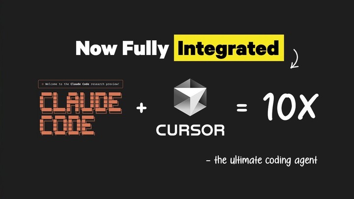 一张草图变网页，实测字节 TRAE SOLO，这些功能甚至比 Cursor 还好用