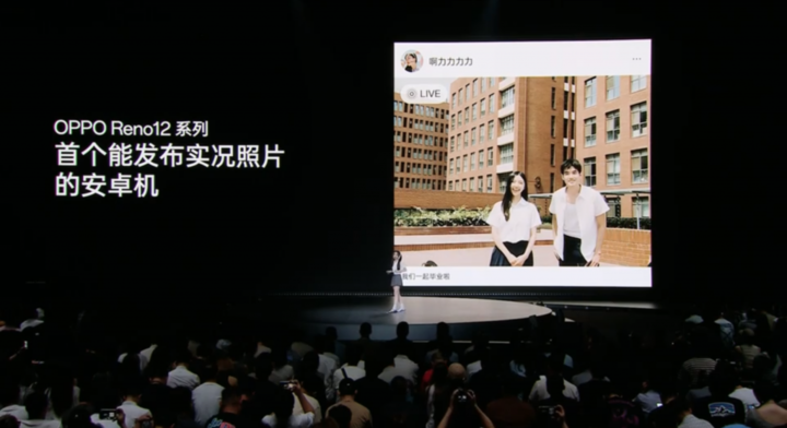 Live Photo 的十年故事，将被如何续写？