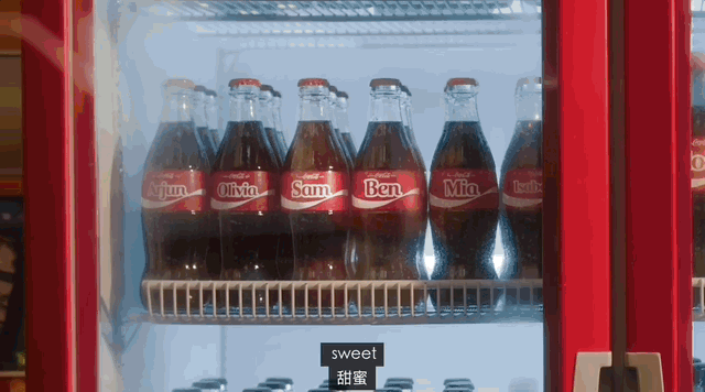 可口可乐，你浓眉大眼的也用 AI 做广告了？