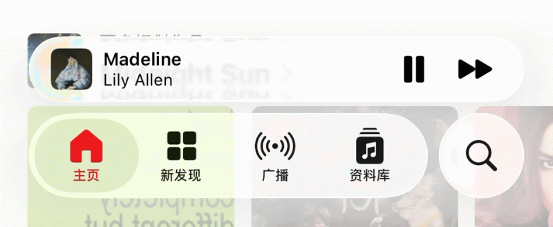 iOS 26 首个大更新来了！「玻璃」透明度可调，AI 翻译支持中文