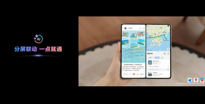 4699 元起！华为发布 Mate 80 系列：全能、直屏，还有性价比