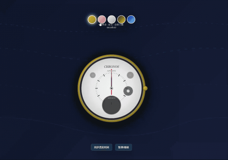 Google 年度最强 AI 偷跑!一个电风扇动画引发疯传,Gemini 3要给GPT-5.1上强度了