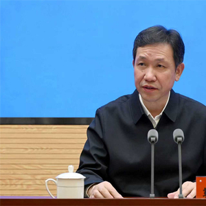 省纪委监委理论学习中心组举行集体学习（扩大）会议 专题学习党的二十届四中全会精神