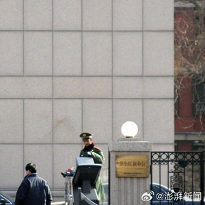 财政部声明 ：未发布过“支持粤港澳大湾区发展财政补贴”等相关政策文件