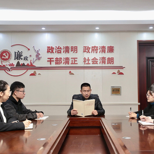 上好家风建设必修课