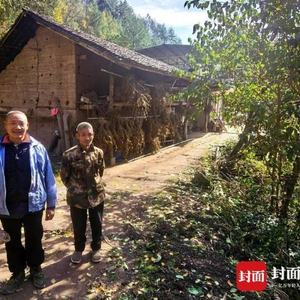 一家三口被亲戚拐卖，30年后父女重聚 人贩子以为“他早死了”