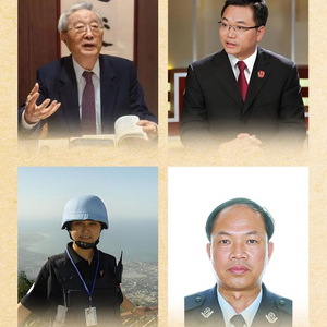 天天学习｜“这就是好样的！”