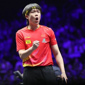 有惊无险！王楚钦4-3黄镇廷晋级全运会男单8强，下轮对阵林高远